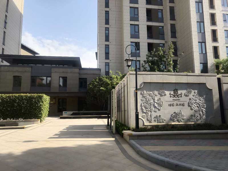 1591686076721013.jpg 01.jpg